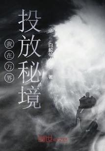 街头霸王5