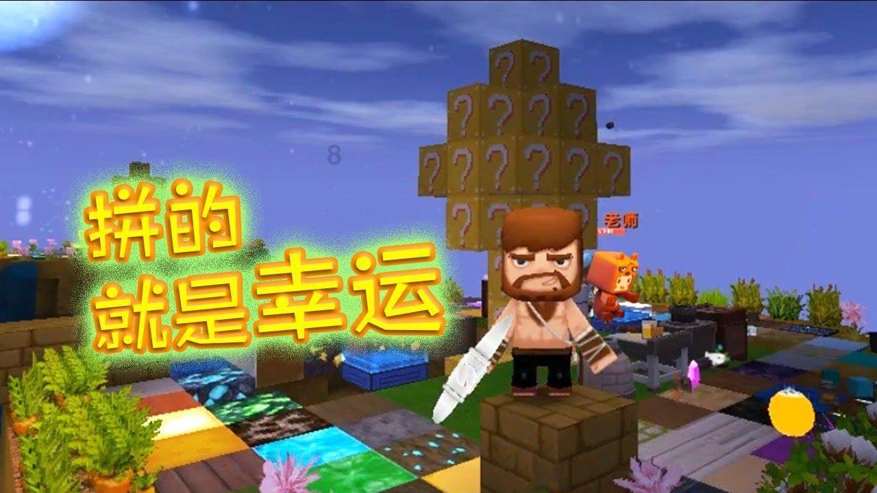 道路复仇者3