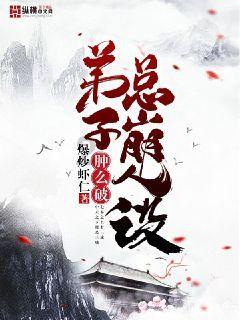 滑动蓝色方块选关版
