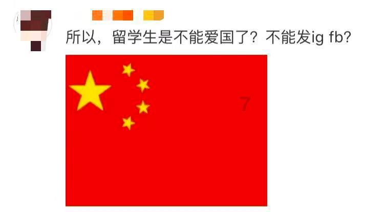 火影忍者冒险传2
