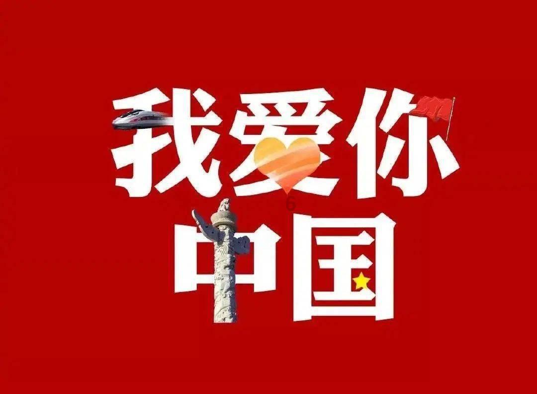 回眸2023:持续发力 纵深推进正风肃纪反腐④