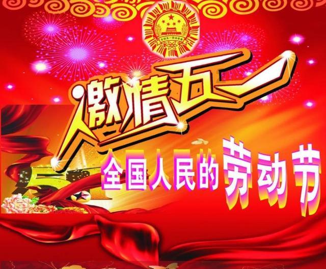 逃离幻想之镜