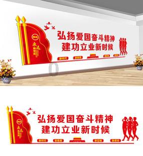 救援小袋熊