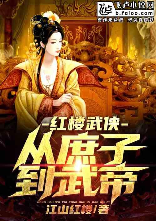 空间的新语言:翌帆气膜建筑案例深度回顾