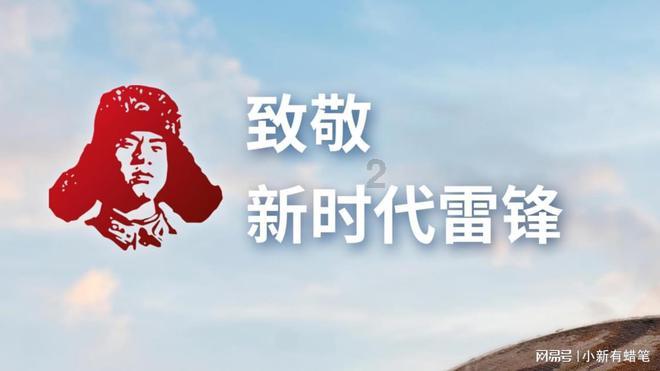 未知的道路无敌版