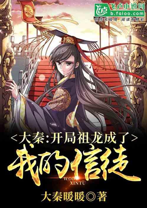 绿色格子吊带裙搭配的高跟鞋，清凉又性感，是你喜欢的穿搭吗?