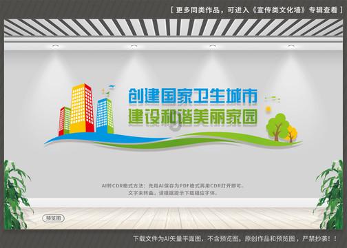 救援猎人的小孩