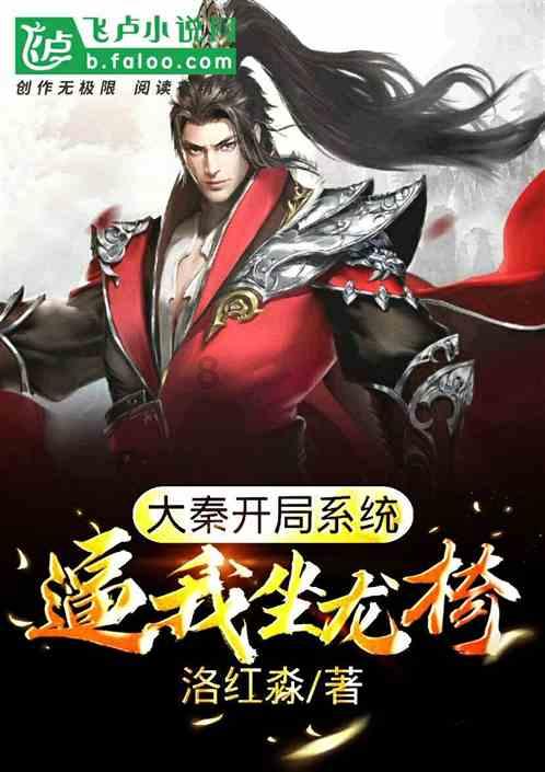 浦发银行郑州分行成功堵截一起电信诈骗事件